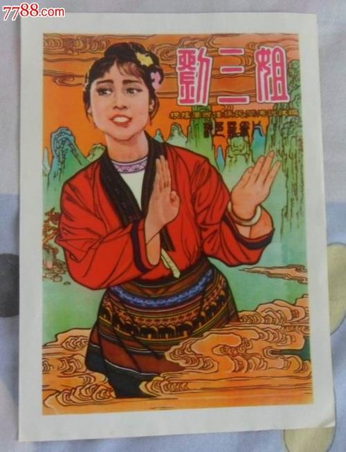 新喀里多尼亚大学毕业证办理